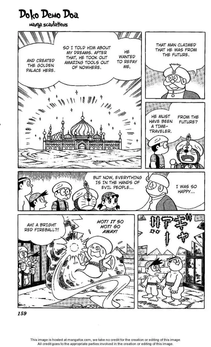 Doraemon Long Stories Chapter 11.5 5